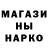 АМФЕТАМИН 97% Zinyshka