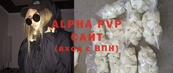 2c-b Абдулино