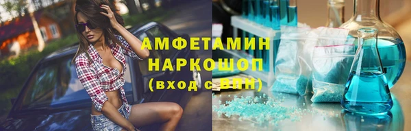 2c-b Абдулино
