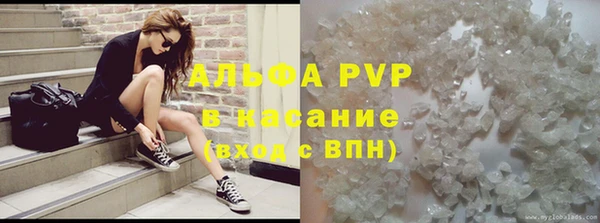 2c-b Абдулино