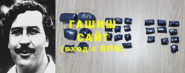 2c-b Абдулино