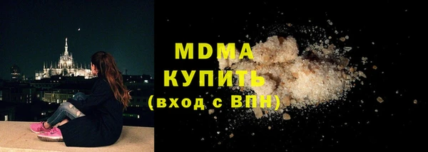2c-b Абдулино