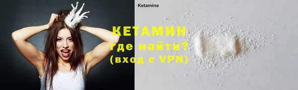 PSILOCYBIN Абаза