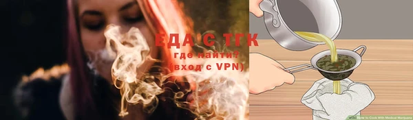 дживик Абинск