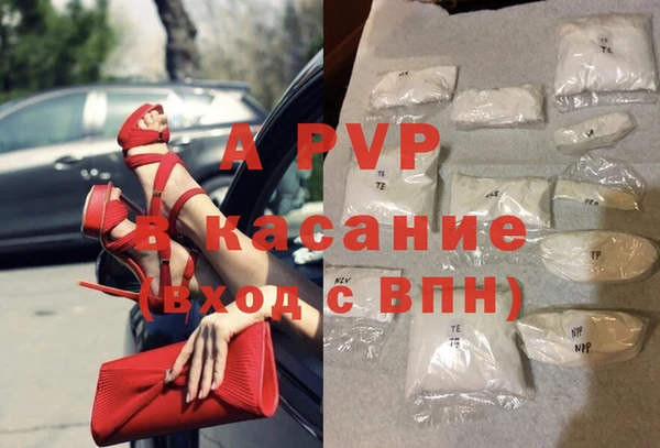 2c-b Абдулино