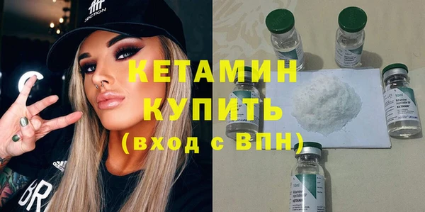 PSILOCYBIN Абаза