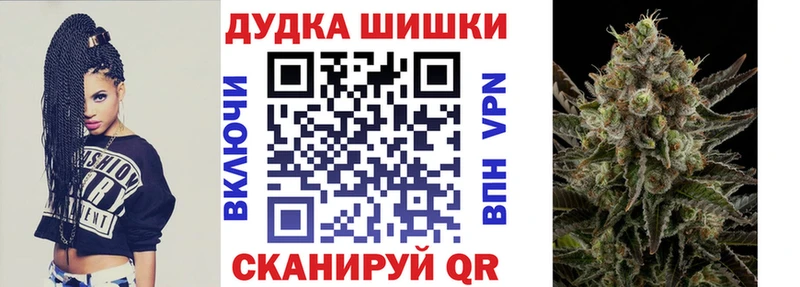 Каннабис MAZAR  мориарти какой сайт  Кораблино 